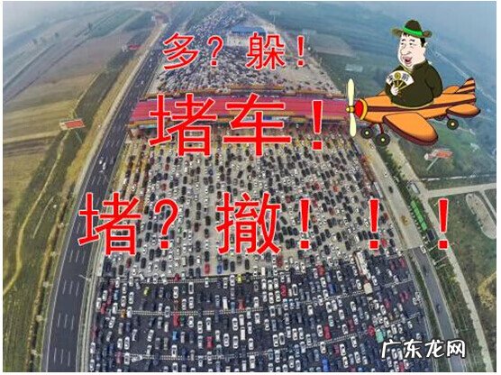 颜廷利风水书籍 延廷利讲风水