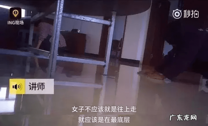 雷修游戏 雷门易风水