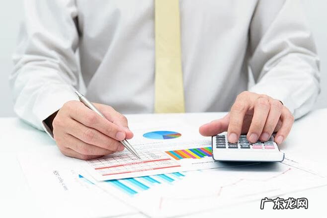 会计科目分类六大分类 会计科目分类方法