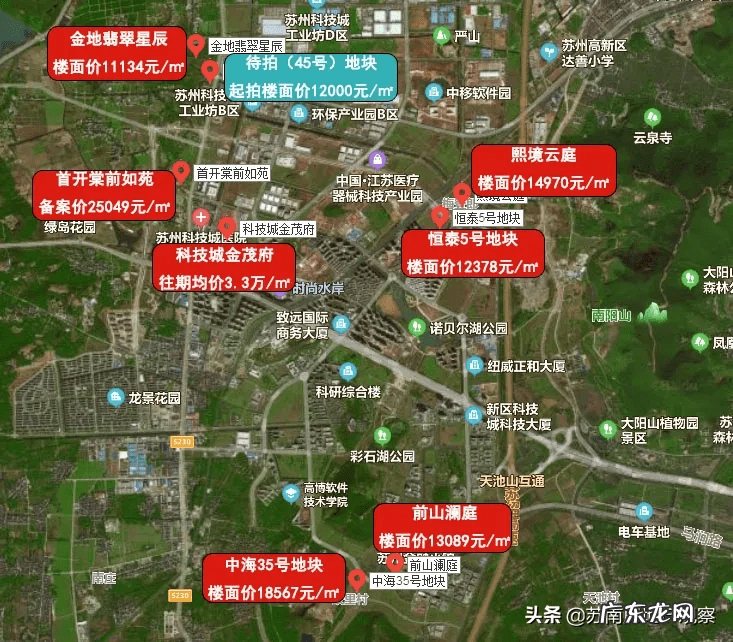 熙境云庭户型图 熙境云庭户型