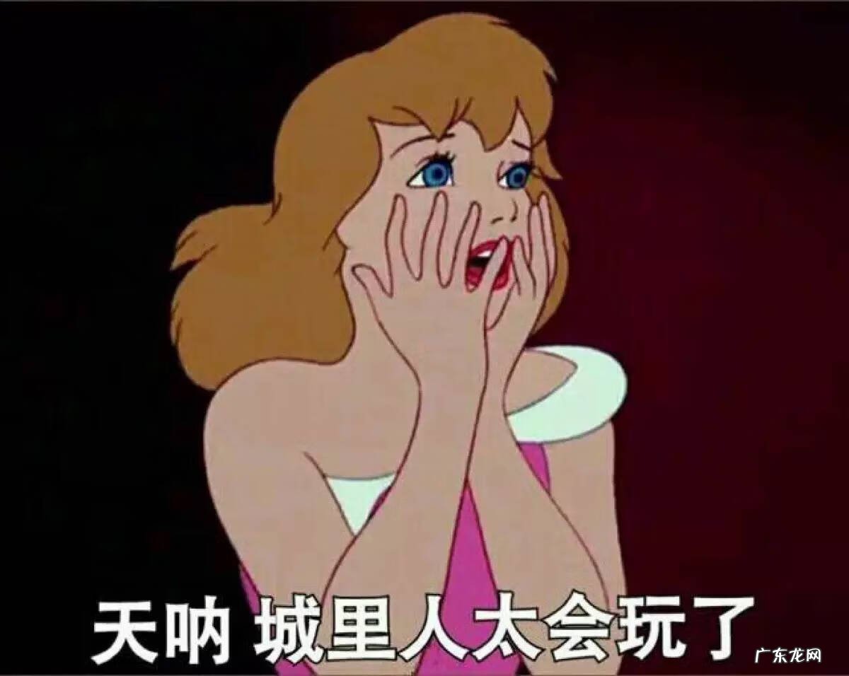 第一家上市的风水公司 开一个看风水的咨询公司