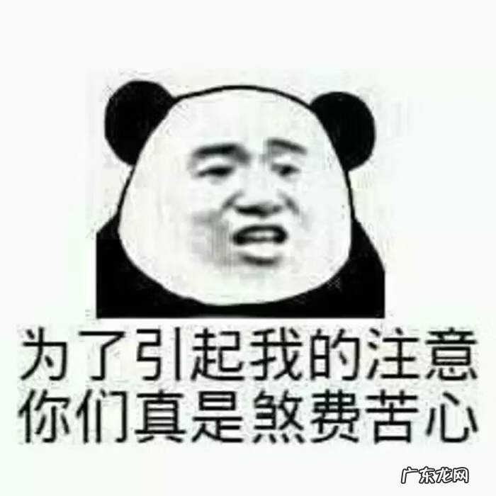 第一家上市的风水公司 开一个看风水的咨询公司