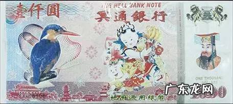 第一家上市的风水公司 开一个看风水的咨询公司