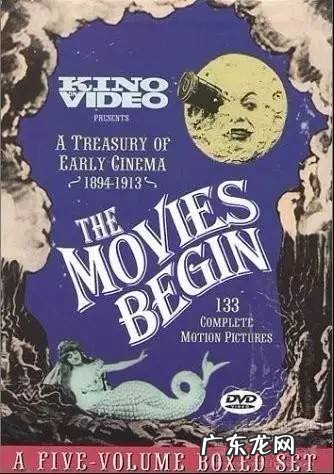 第一家上市的风水公司 开一个看风水的咨询公司