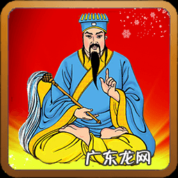 第一家上市的风水公司 开一个看风水的咨询公司