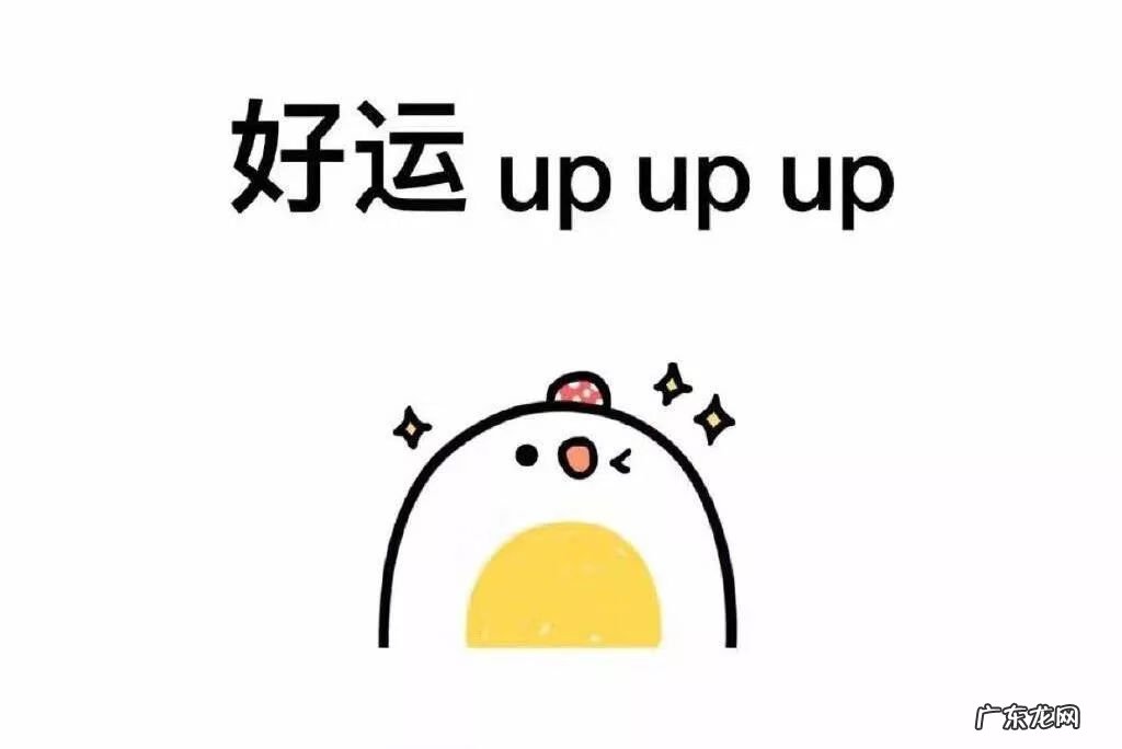 中国最厉害的风水先生 东营店铺风水先生