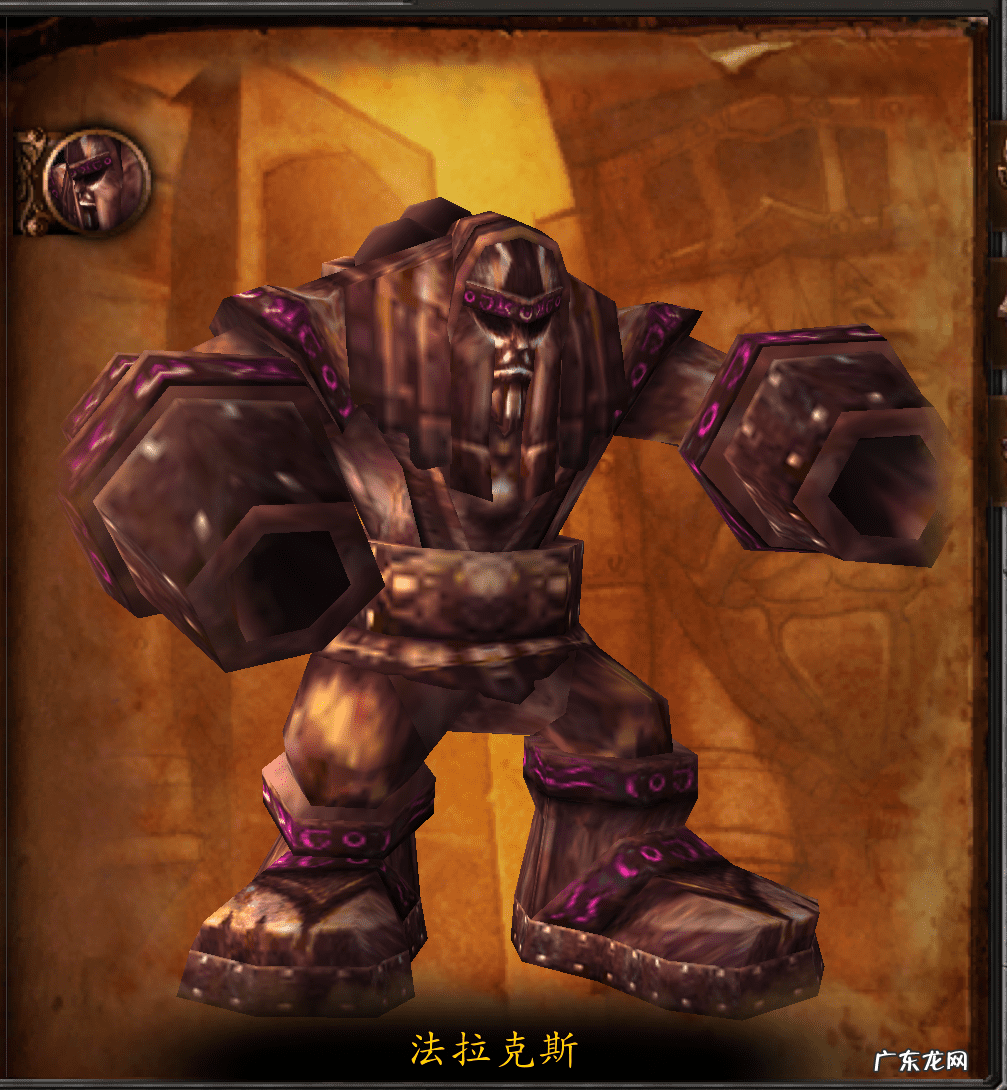 传送黑石深渊 魔兽黑石深渊在哪里