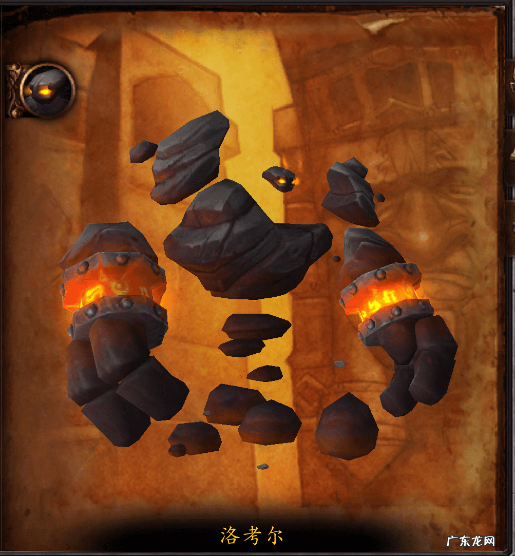 传送黑石深渊 魔兽黑石深渊在哪里