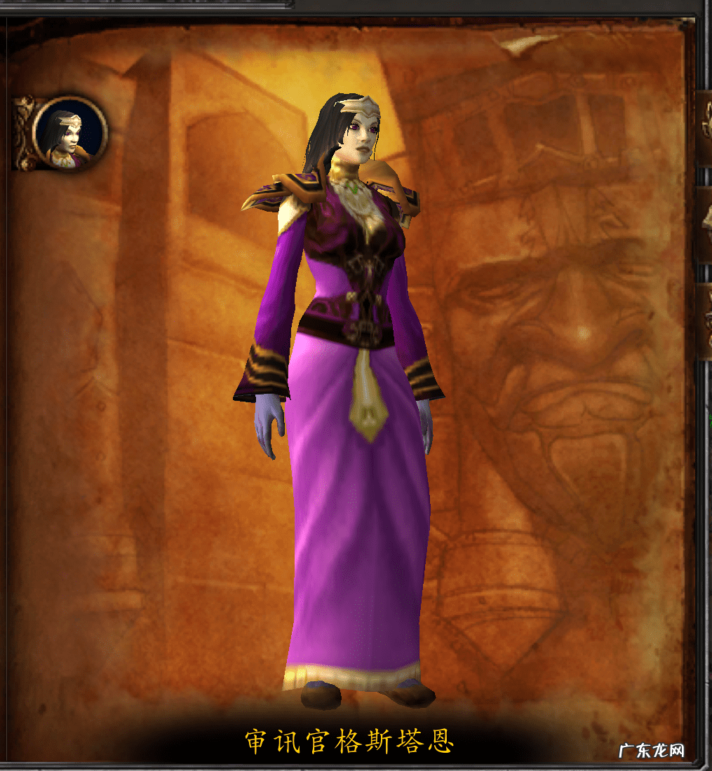 传送黑石深渊 魔兽黑石深渊在哪里