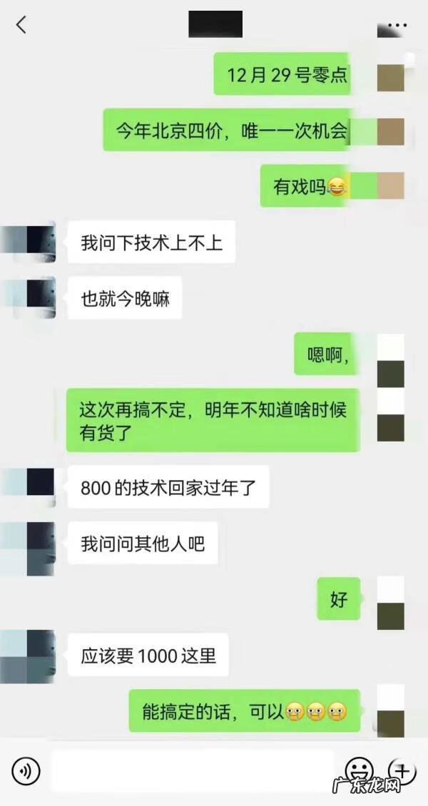 九价疫苗全名是什么 九价疫苗是什么意思有什么作用