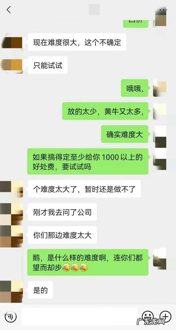 九价疫苗全名是什么 九价疫苗是什么意思有什么作用