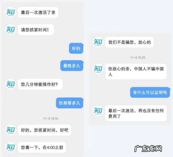 九价疫苗全名是什么 九价疫苗是什么意思有什么作用
