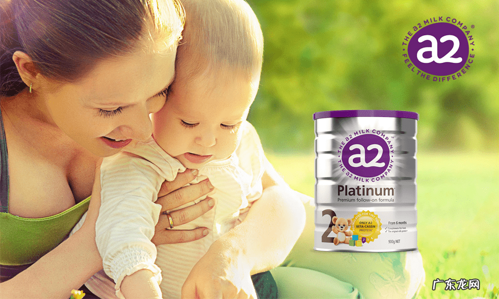 中国十大品牌奶粉排名 十大婴儿奶粉有哪些