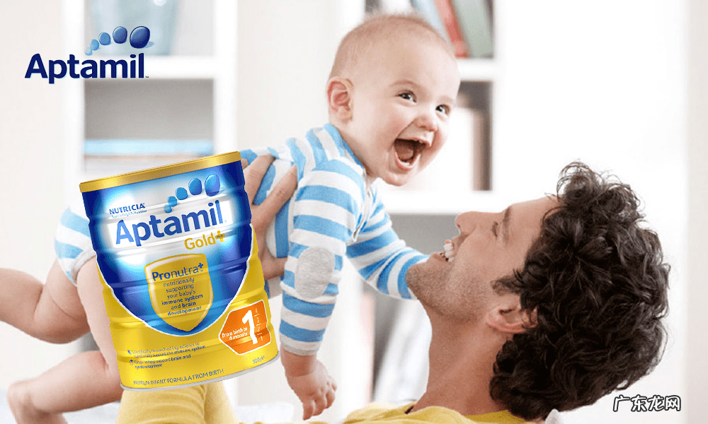 中国十大品牌奶粉排名 十大婴儿奶粉有哪些