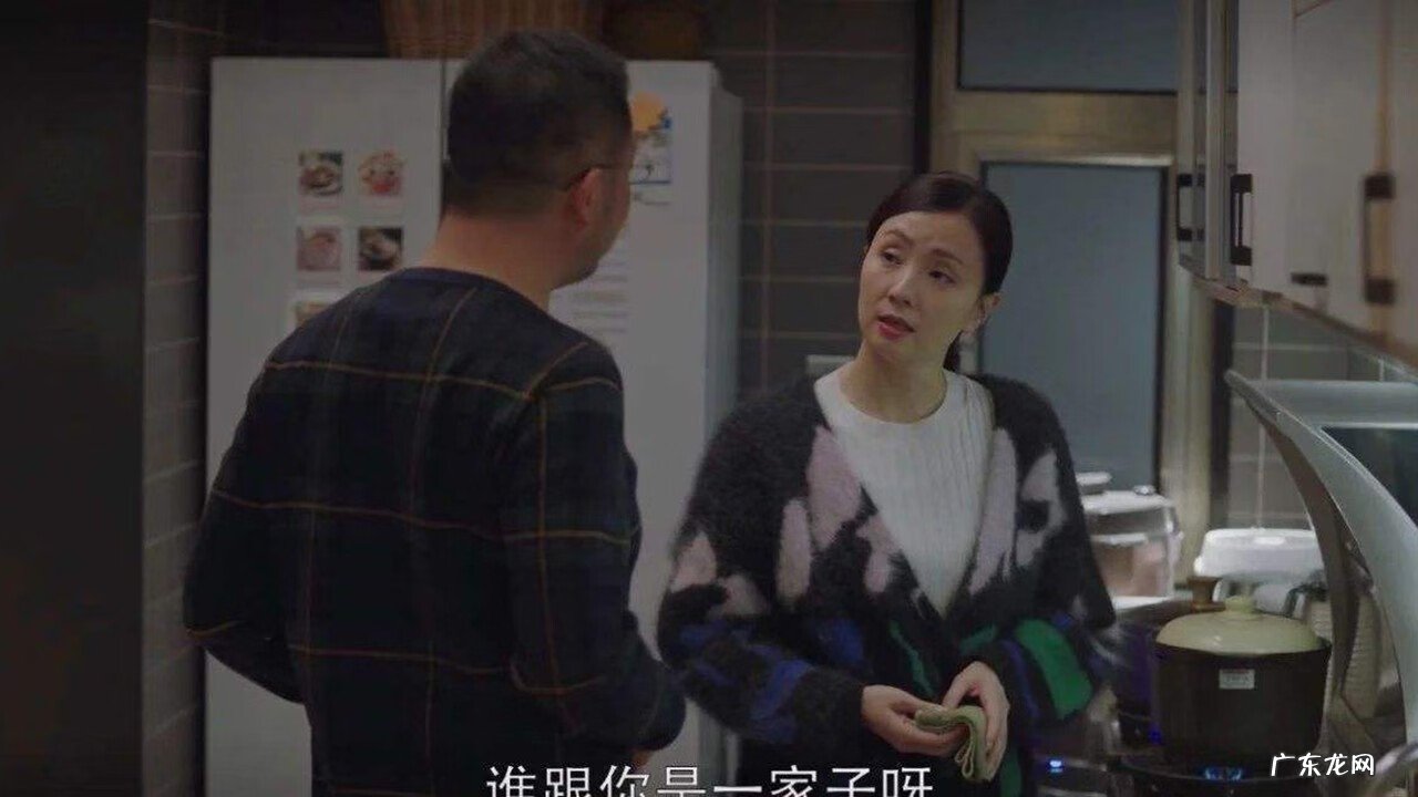 杨筠松是什么派风水 方一凡宋倩风水