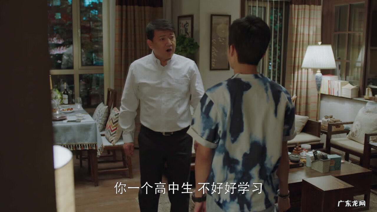 杨筠松是什么派风水 方一凡宋倩风水