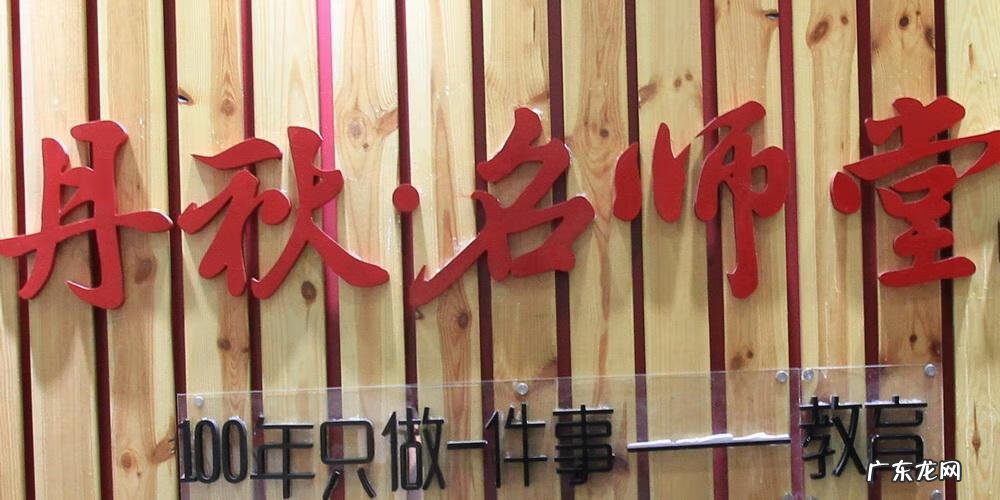 成都成人教育机构有哪些 成都的培训学校有哪些