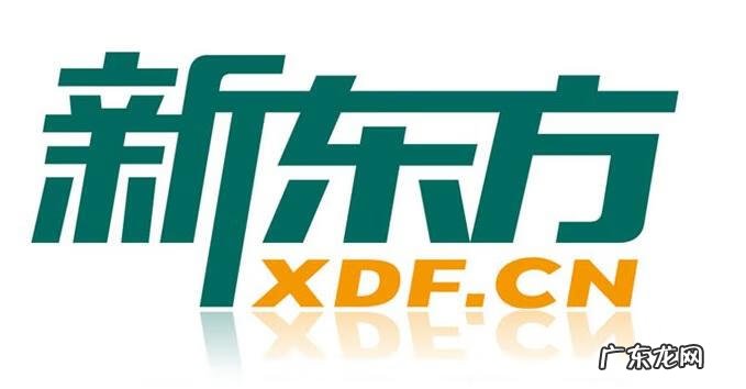 成都成人教育机构有哪些 成都的培训学校有哪些