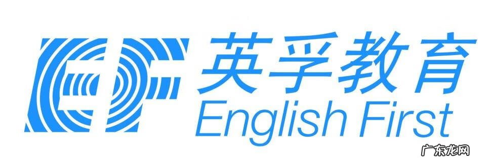 成都成人教育机构有哪些 成都的培训学校有哪些