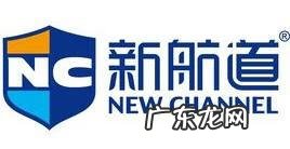 成都成人教育机构有哪些 成都的培训学校有哪些