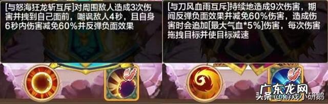 完美热血江湖什么情况