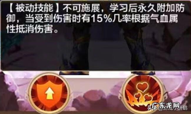 完美热血江湖什么情况