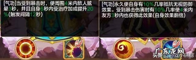 完美热血江湖什么情况