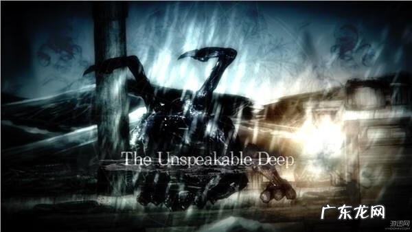 盐与避难所无主避难所 盐与避难所汉化版