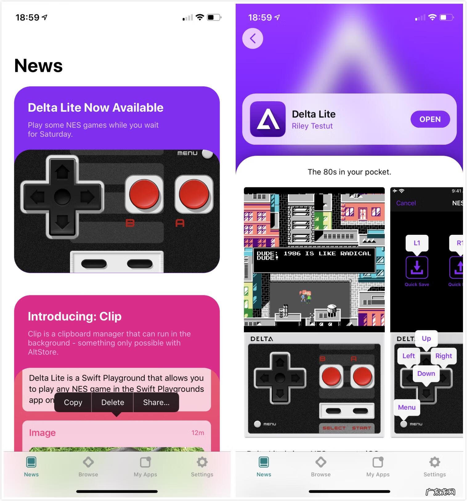 超级模拟软件 gba超级模拟器