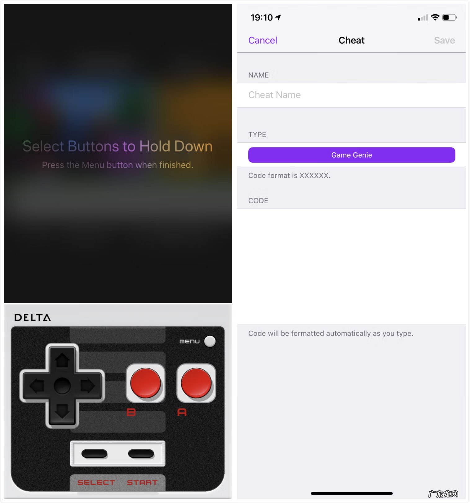 超级模拟软件 gba超级模拟器