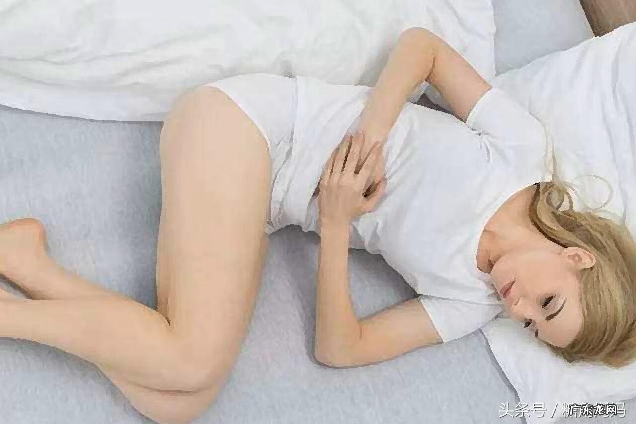 月经后第三天怎么算 月经后第三天