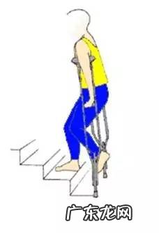 年轻人用的拐杖 年轻人拄拐杖有啥讲究