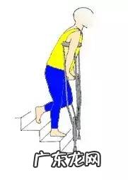 年轻人用的拐杖 年轻人拄拐杖有啥讲究