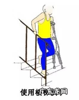 年轻人用的拐杖 年轻人拄拐杖有啥讲究