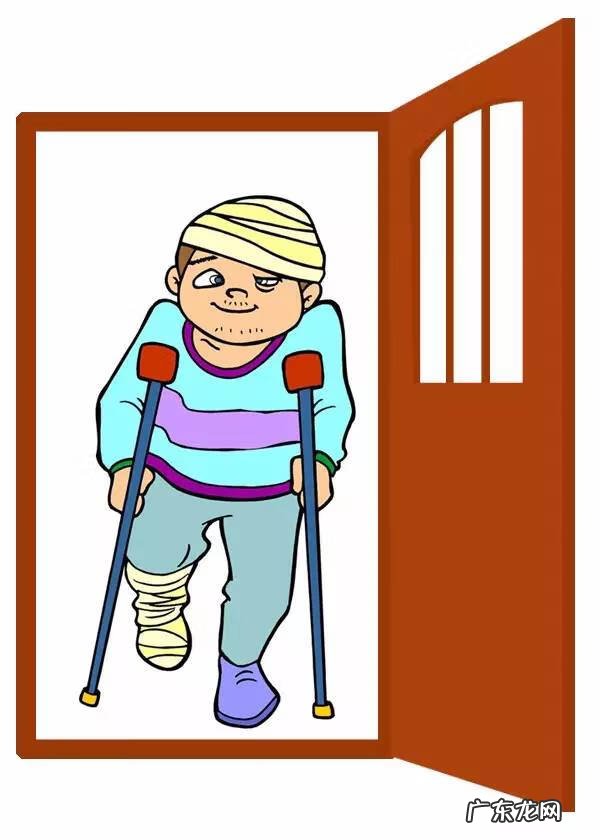 年轻人用的拐杖 年轻人拄拐杖有啥讲究