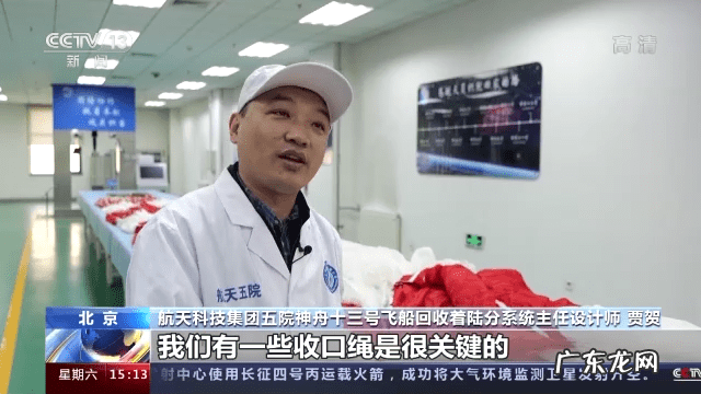 降落伞制作方法 降落伞的制作方法