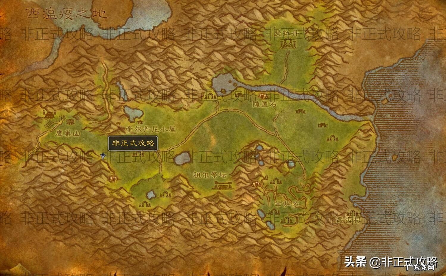 wow如何去辛特兰 怎么去辛特兰怎么去