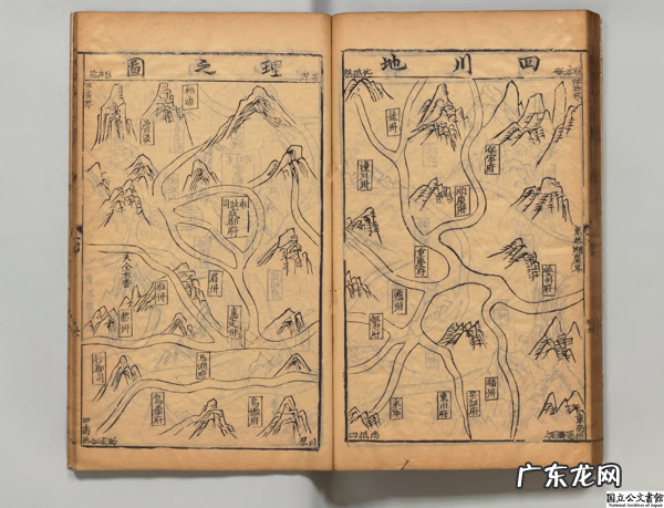 有什么好的风水书推荐一下 有什么好的风水书