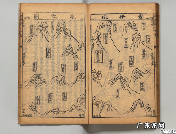 有什么好的风水书推荐一下 有什么好的风水书