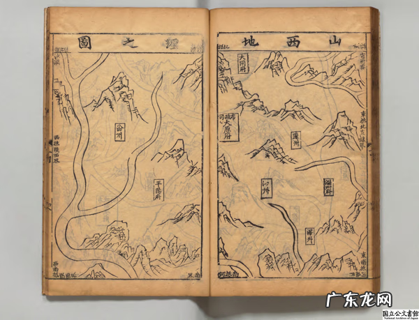 有什么好的风水书推荐一下 有什么好的风水书