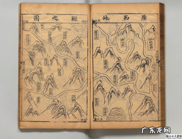 有什么好的风水书推荐一下 有什么好的风水书