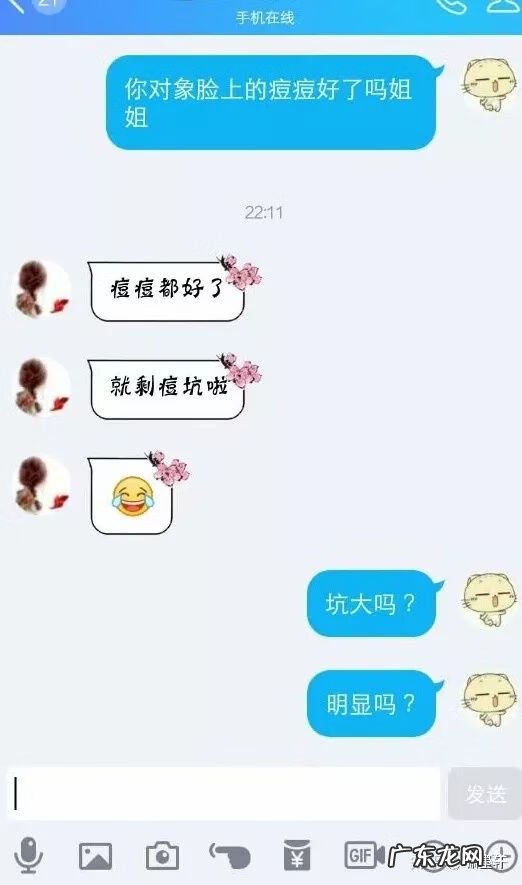 怎样有效地去除脸上的痘痘 脸上的痘痘怎么去除最有效