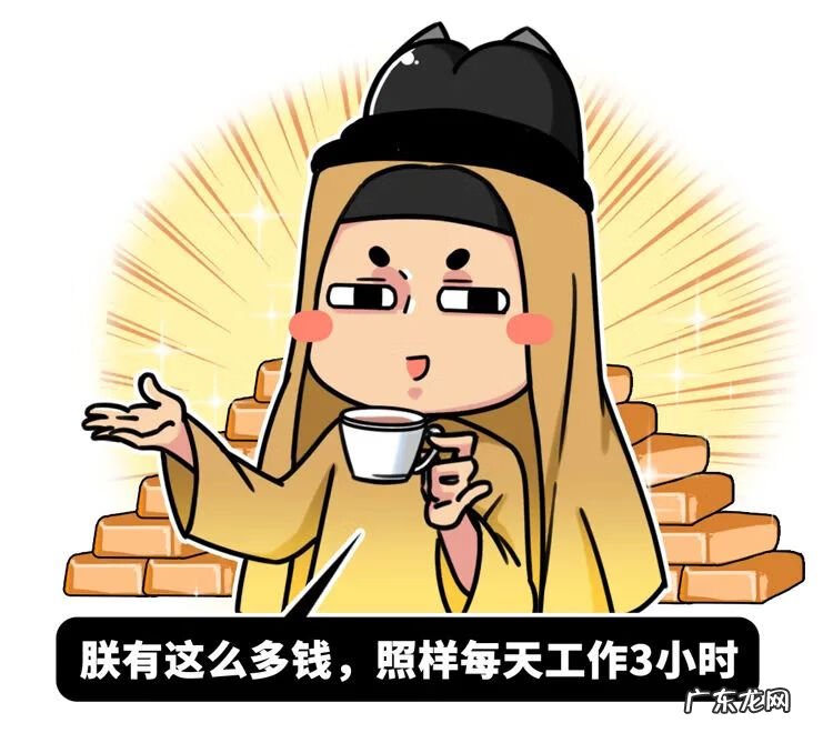 鸟屎图片 鸟粪石