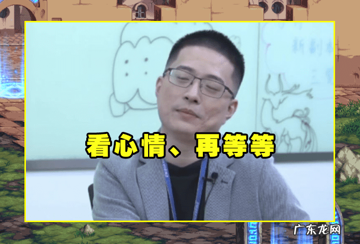 dnf2014年春节礼包