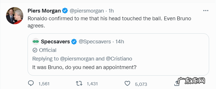 要抢B费进球?摩根开炮C罗碰到了球,B费回应:葡萄牙出线更重要