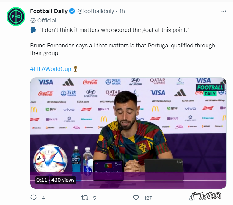 要抢B费进球?摩根开炮C罗碰到了球,B费回应:葡萄牙出线更重要