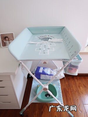 宝贝换尿布 换尿布台