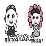 激光冰点脱毛能永久去除吗 激光脱毛最好季节