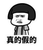 激光冰点脱毛能永久去除吗 激光脱毛最好季节