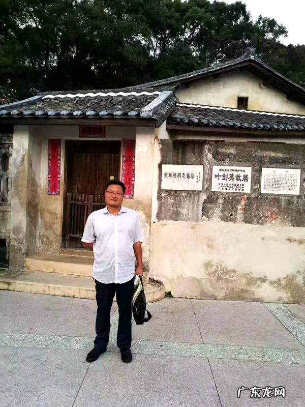 杨公风水传人 杨公风水的传人有哪些